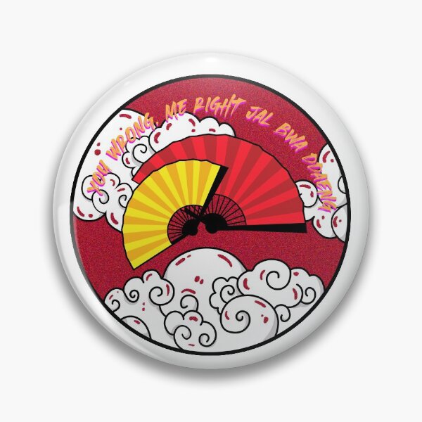 Item preview,  I right designed and sold by Hypella.