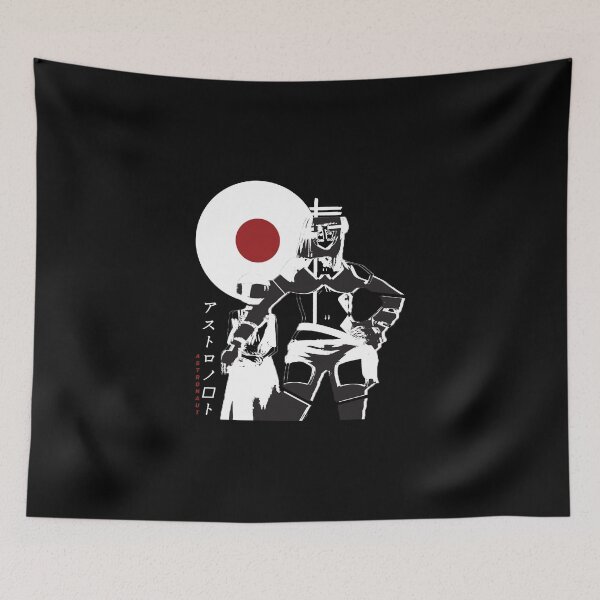 Item preview,  Gleipnir ''ASTRONAUT'' V1 designed and sold by riventis66.