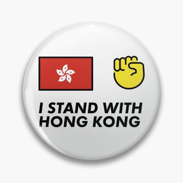 Item preview, I Stand With Hong Kong designed and sold by minimalanimal.