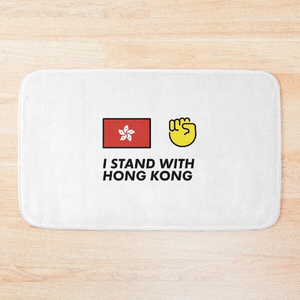 Item preview, I Stand With Hong Kong designed and sold by minimalanimal.