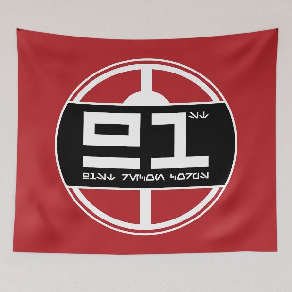 Item preview, 91st Recon Corps Logo designed and sold by DS-181-3.