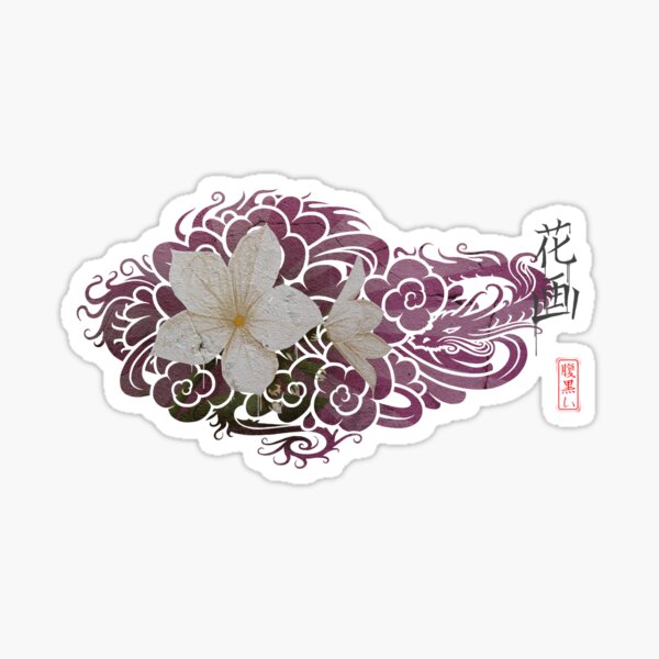 Jasmim h Sticker