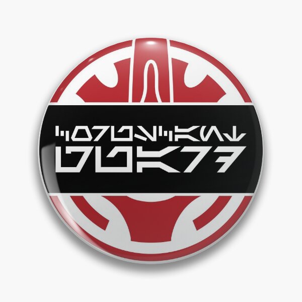 Item preview, Coruscant Guard Logo designed and sold by DS-181-3.