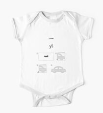 One Baby Body Kurzarm