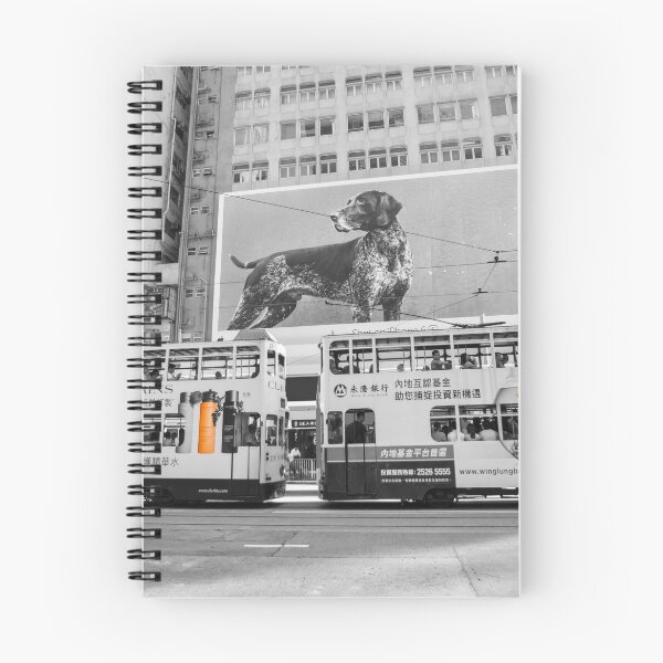 Item preview, Hong Kong Trams gold designed and sold by Paul Campbell  Photography.