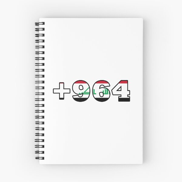 Item preview, Iraq Flag on Country Code Stylish Design designed and sold by ArabCorner.