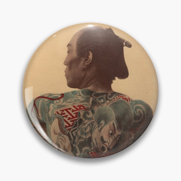 Item preview, Japanese tattoo designed and sold by Photos of Japan.