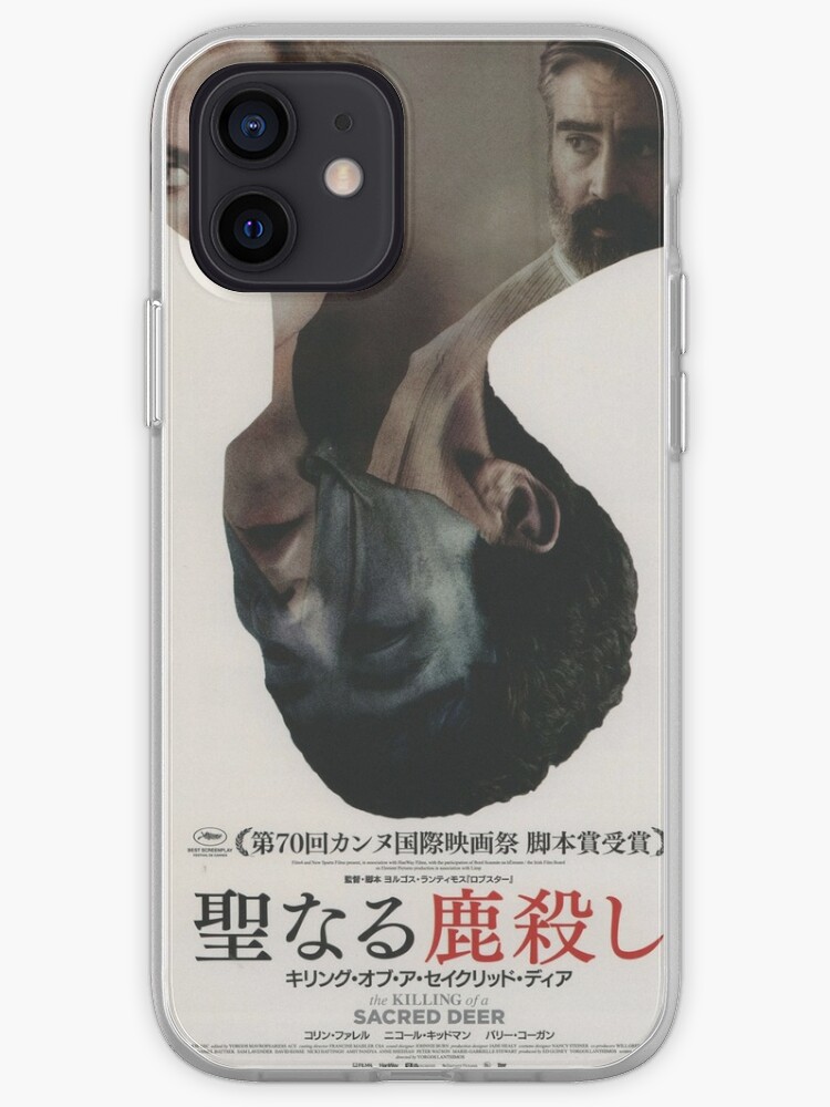 Japanese The Killing Of A Sacred Deer Iphone Case By Meowcats Redbubble