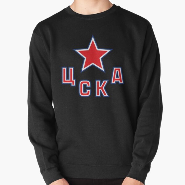 CSKA Moscow Hockey Pullover Sweatshirt