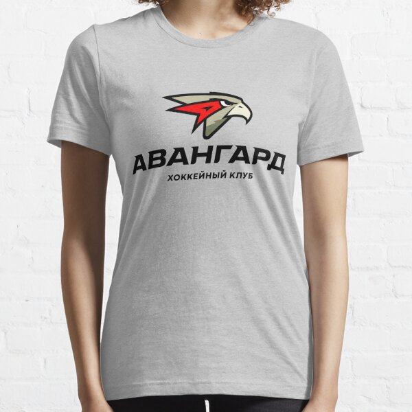 Avangard Omsk Hockey Essential T-Shirt