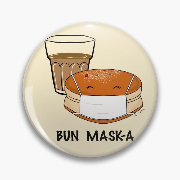 Item preview, Bun Mask-a designed and sold by matsya.