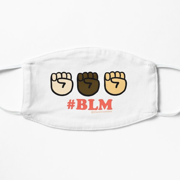 #BLM: Black Lives Matter Mask