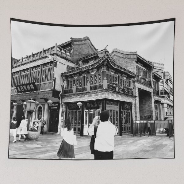 Item preview, Modern Beijing designed and sold by lynchhorizon.