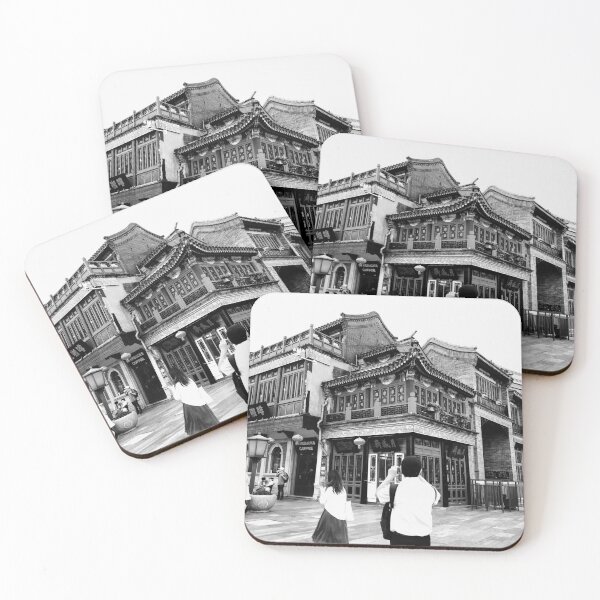 Item preview, Modern Beijing designed and sold by lynchhorizon.