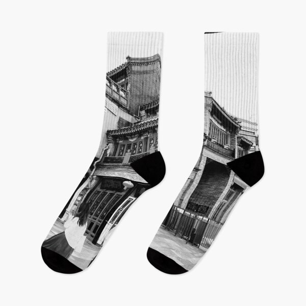 Item preview, Modern Beijing designed and sold by lynchhorizon.