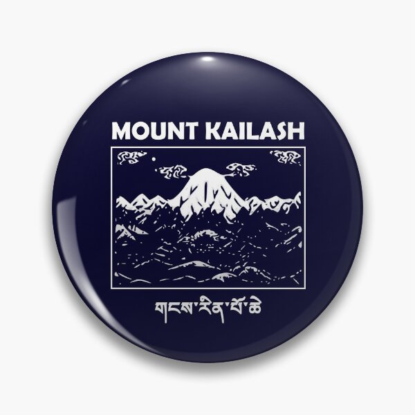 Item preview, Copy of Mount Kailash Gang Rinpoche Sacred Mountain Tibet designed and sold by h44k0n.