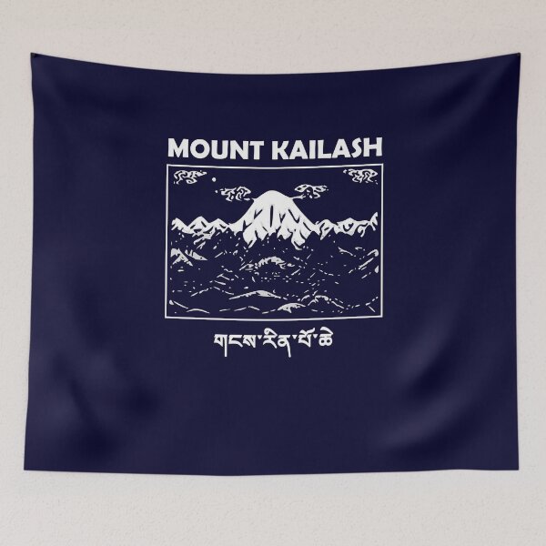 Item preview, Copy of Mount Kailash Gang Rinpoche Sacred Mountain Tibet designed and sold by h44k0n.