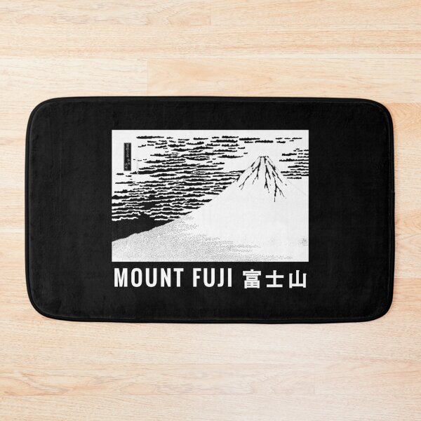 Item preview, Mount Fuji Holy Pilgrimage Mountain Volcano Japan designed and sold by h44k0n.