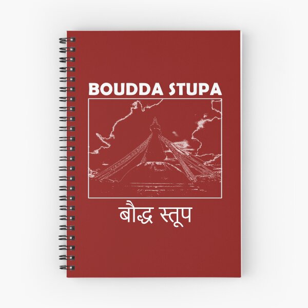 Item preview, Boudhanath Mandala Kathmandu Nepal Bouddha Stupa designed and sold by h44k0n.