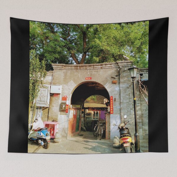 Item preview, Old Beijing designed and sold by lynchhorizon.