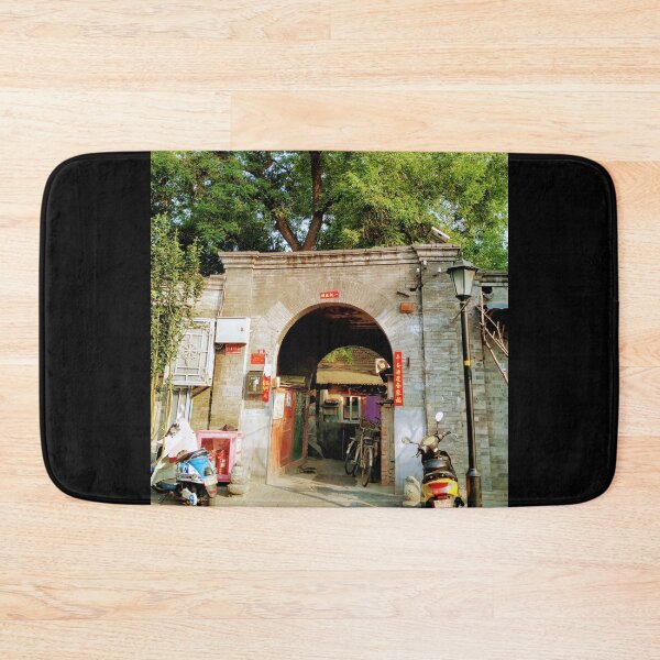 Item preview, Old Beijing designed and sold by lynchhorizon.