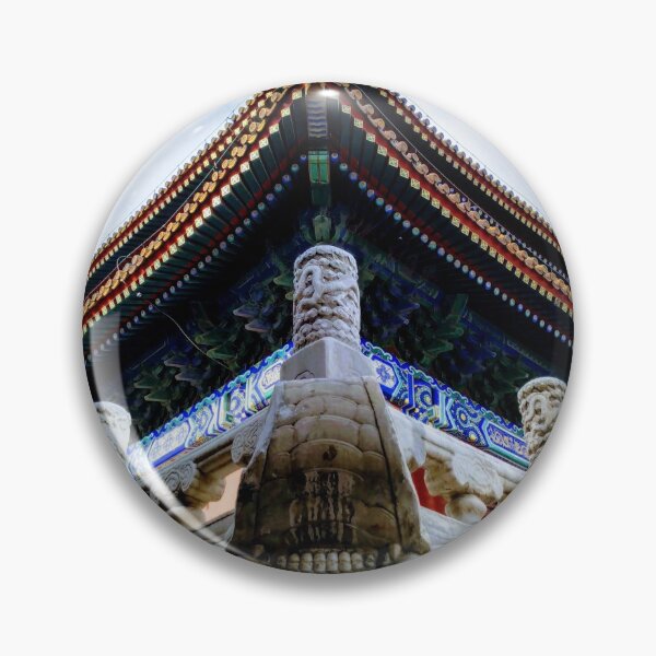 Item preview, Forbidden City Garden designed and sold by lynchhorizon.