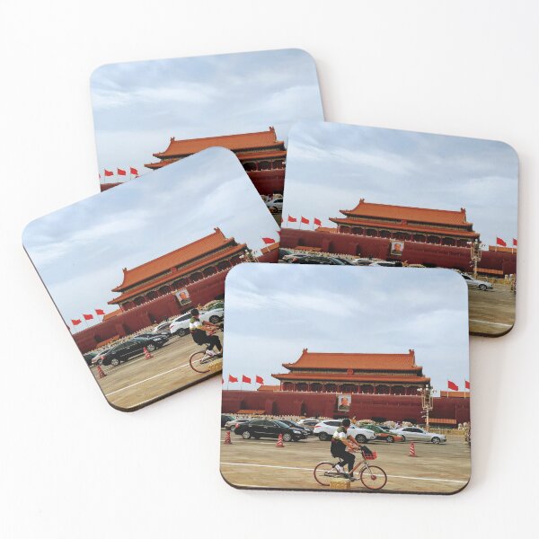 Item preview, Mao Forbidden City designed and sold by lynchhorizon.