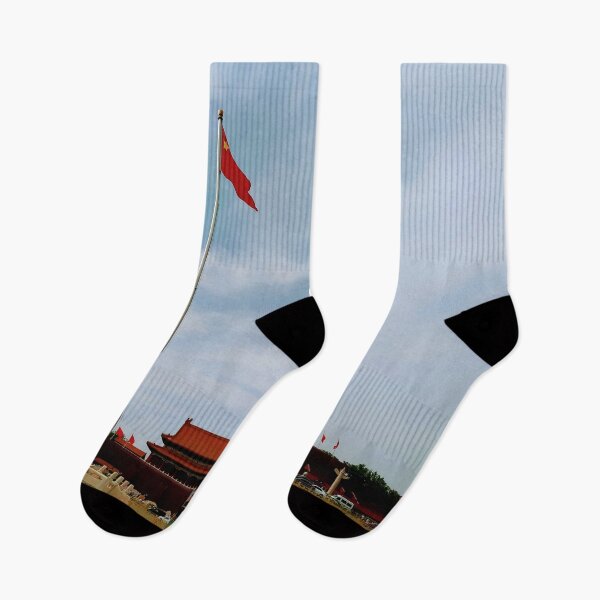 Item preview, Tiananmen Square designed and sold by lynchhorizon.