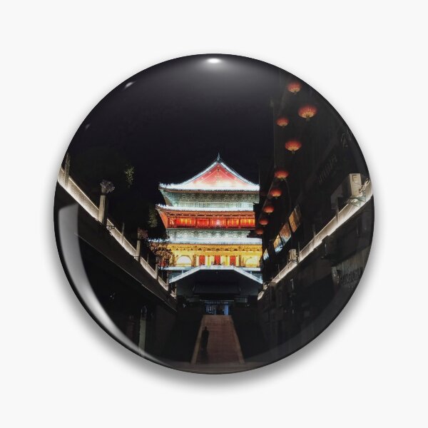 Item preview, Ancient Xi'an designed and sold by lynchhorizon.
