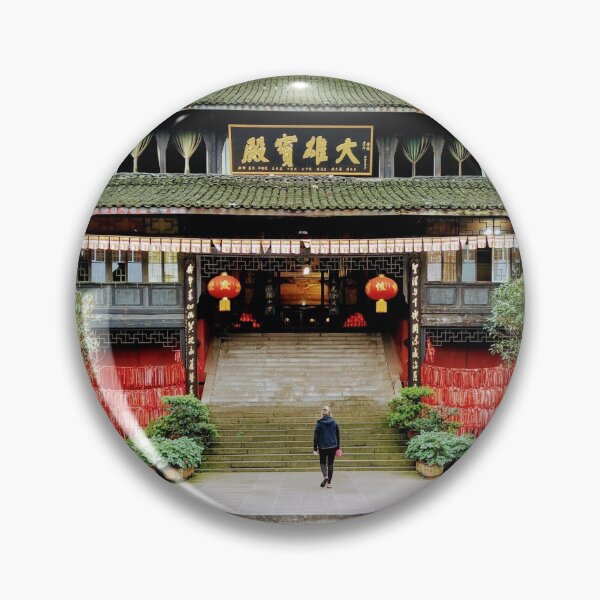 Item preview, Buddhist China designed and sold by lynchhorizon.