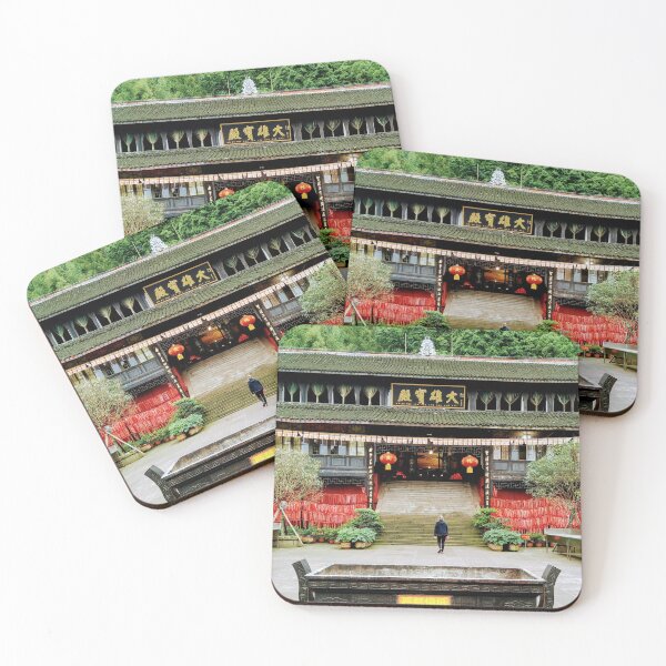 Item preview, Buddhist China designed and sold by lynchhorizon.