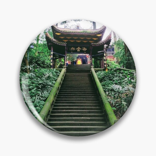 Item preview, Chinese Temple designed and sold by lynchhorizon.