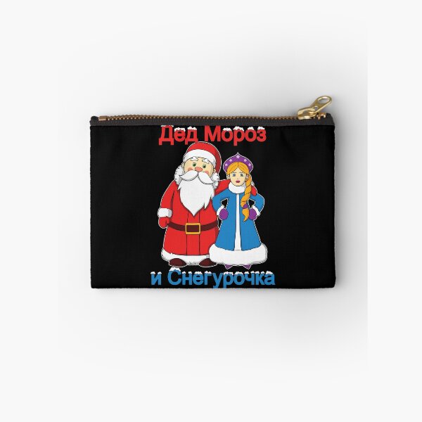 Item preview, Russian Santa Snow Maiden Ded Moroz Snegurochka graphic designed and sold by jakehughes2015.