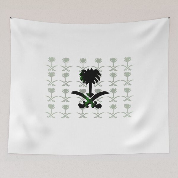 Item preview,  KSA - Saudi Arabia LOGO designed and sold by Mr-casper.