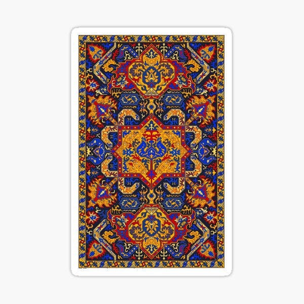 Armenian Decoration Art Հայկական զարդարանքի արվեստ Sticker