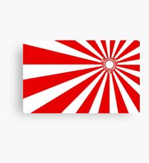 Rising Sun - Rotor Canvas Print