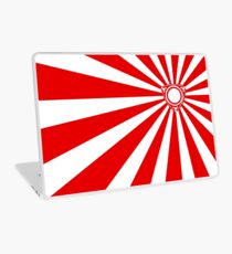 Aufgehende Sonne - Rotor Laptop Folie