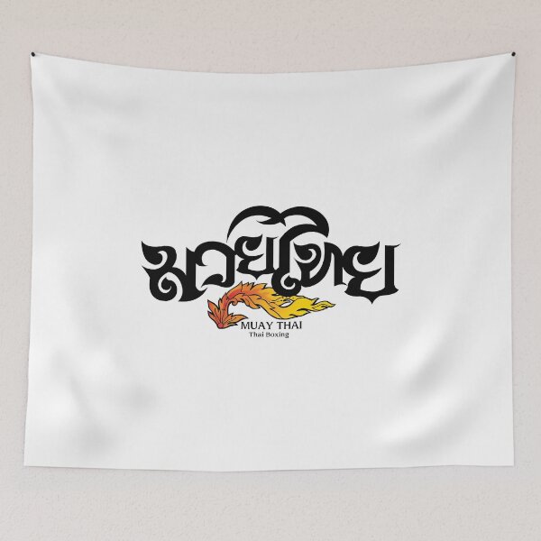 Item preview, Muay Thai Boran Kickboxing designed and sold by KewaleeTee.