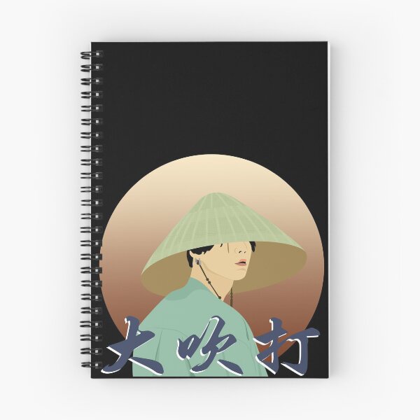 Item preview, Daechwita AGUST D / SUGA (v 2.0) designed and sold by ethelion.