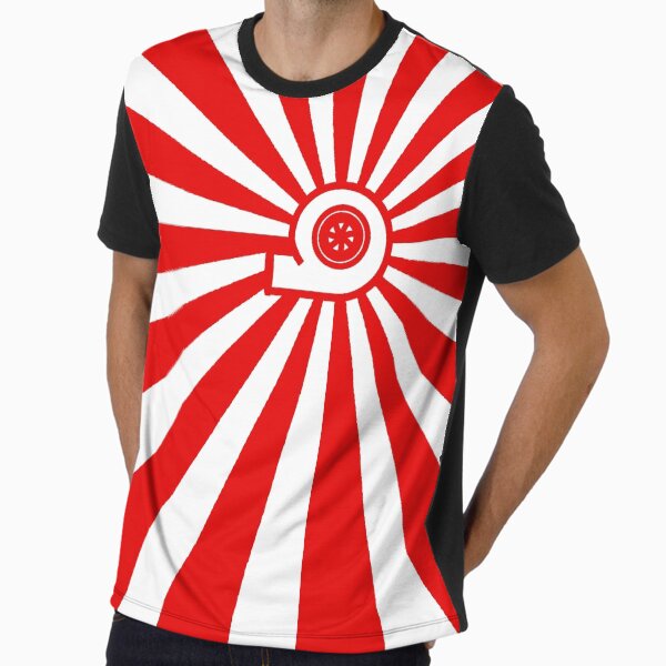 Rising Sun - Turbo Graphic T-Shirt