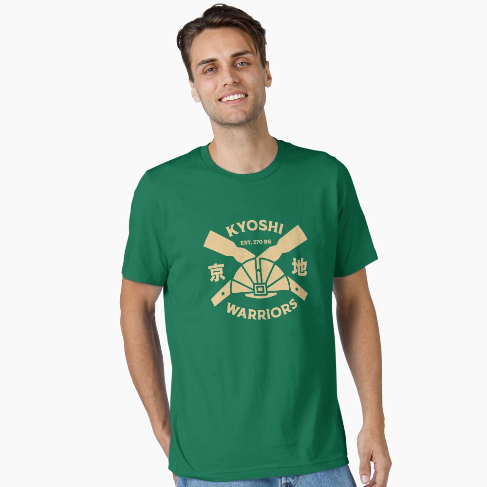 Item preview, Essential T-Shirt designed and sold by EbukaAmadiObi19.