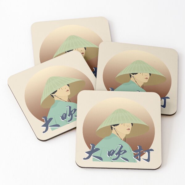 Item preview, Daechwita AGUST D / SUGA (v 2.0) - light designed and sold by ethelion.
