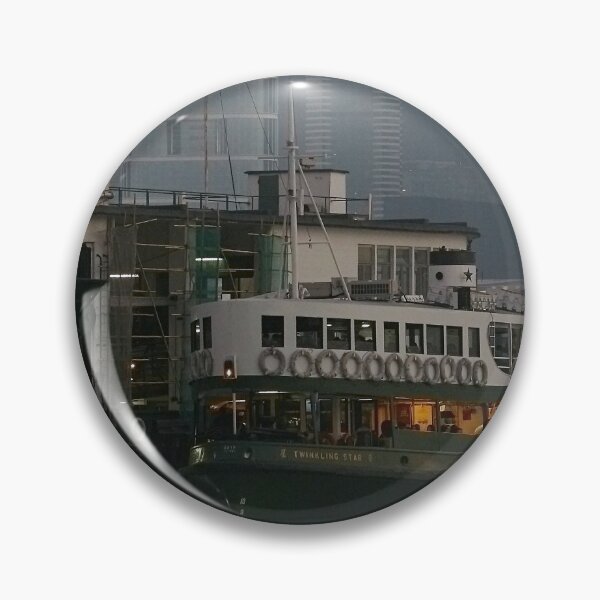 Item preview, Kowloon Ferry Terminal. designed and sold by Howard  Boyd.