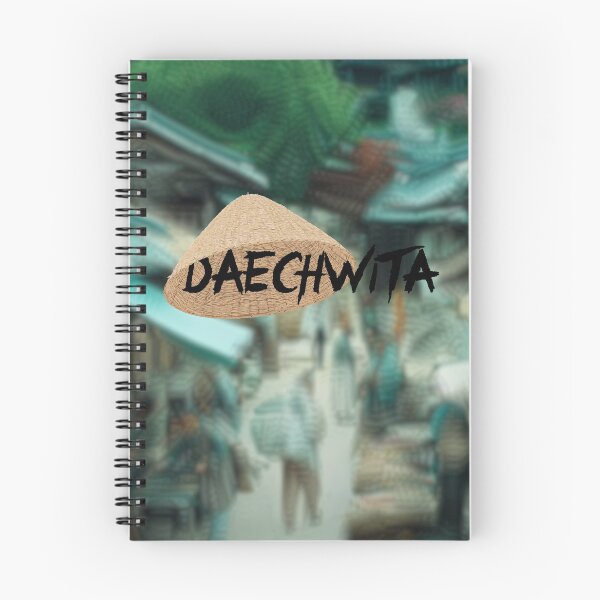 Item preview, Daechwita Hat with Background designed and sold by SimpleTimeSoup.