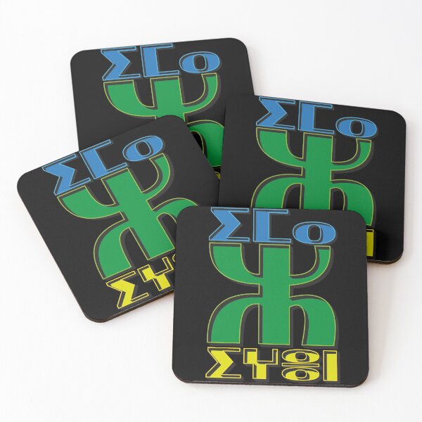Item preview, Amazigh n imazighen designed and sold by greatatlas.