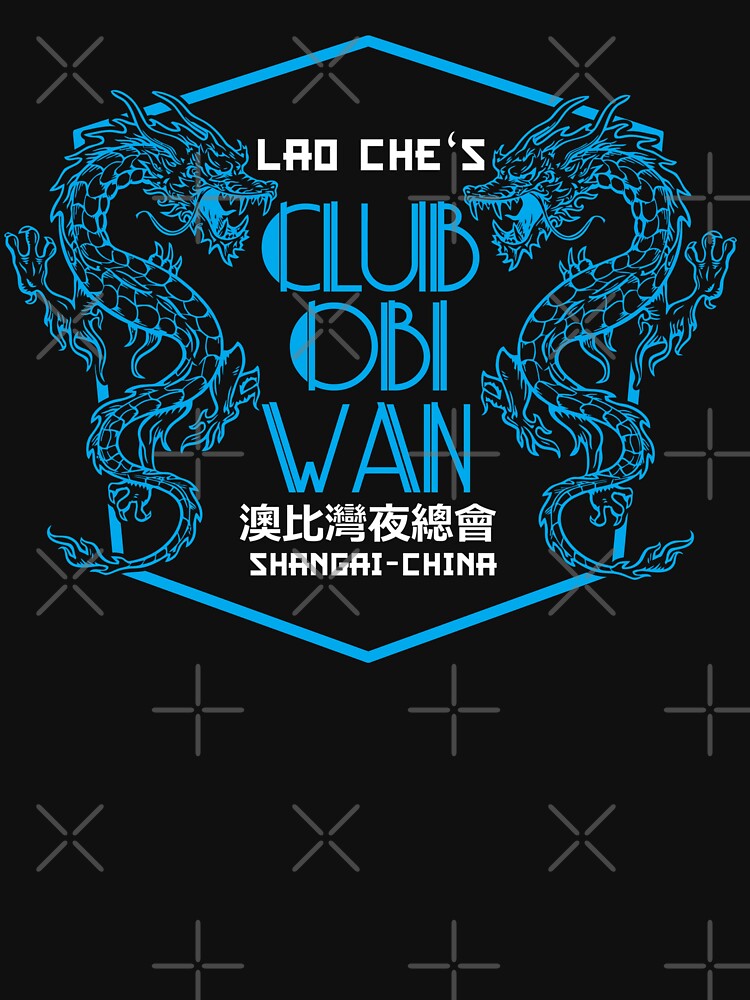Club Ob1-wan by edcarj82