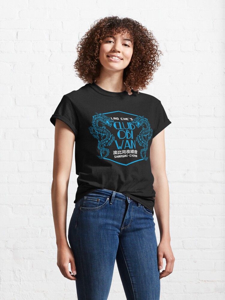 Alternate view of Club Ob1-wan Classic T-Shirt