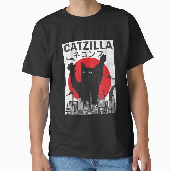 Item preview, Catzilla Japanese designed and sold by tuanp0887.