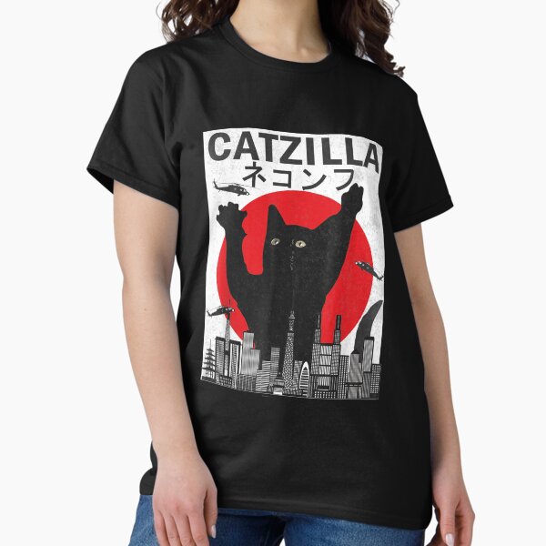 Item preview, Catzilla Japanese designed and sold by tuanp0887.