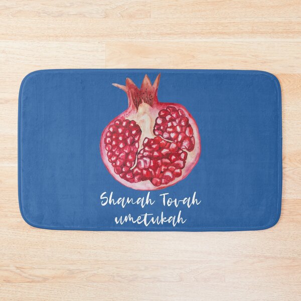 Item preview, Rosh Hashanah Hebrew Wishes with Pomegranate designed and sold by Amber Dove Studio.